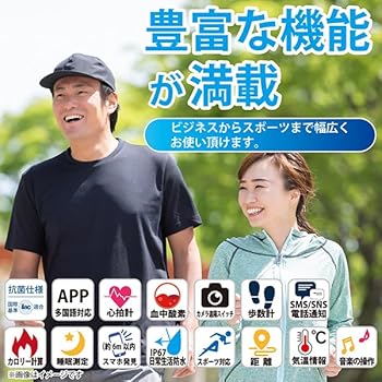 健康管理・計測計 LIFEWAVE x39 ライフウェーブ X39 パッチシール 30枚 説明書あり : セラフィー